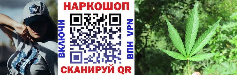 Наркота Нолинск АМФ  Альфа ПВП  Каннабис  ГАШИШ  COCAIN 