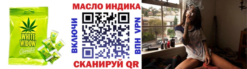 как найти   даркнет официальный сайт  Cannafood марихуана  Нолинск 