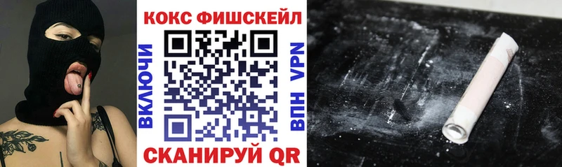 COCAIN Columbia  Нолинск 