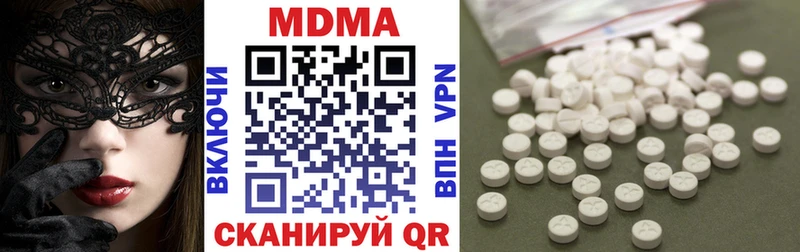 MDMA crystal  shop формула  Нолинск 