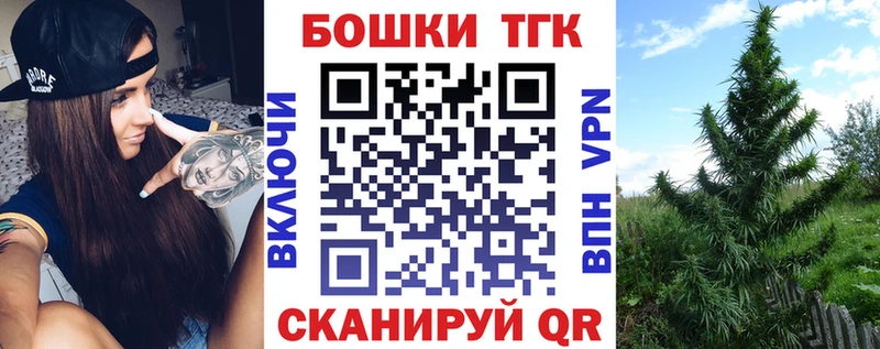 что такое   Нолинск  Марихуана Amnesia 