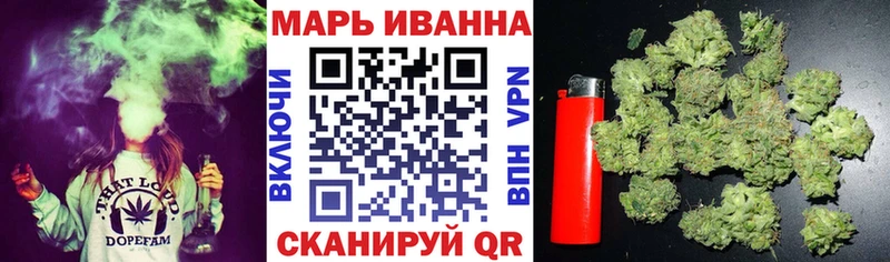Бошки марихуана OG Kush Нолинск
